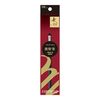 Cosmeup Kumano Brush 眼影刷 1 支 (S 码 HC3755)