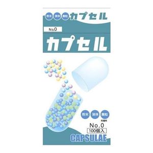 Kobayashi Capsule Food Capsule 100 pieces ( # 0)