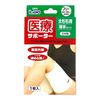 艾爾莫 醫療護具 薄型 大腿專用 1入（自由尺寸）