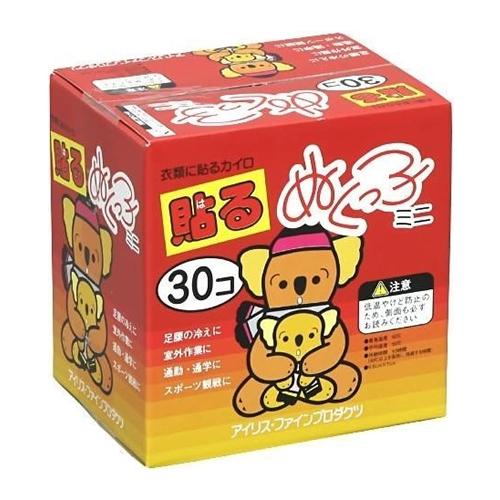 IRISFINEPRODUCTS 貼式暖暖包 迷你尺寸 可貼於衣物 30入