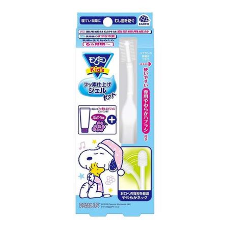 몬다민 키즈 불소 마무리 젤 세트 포도맛 50g (칫솔 포함)