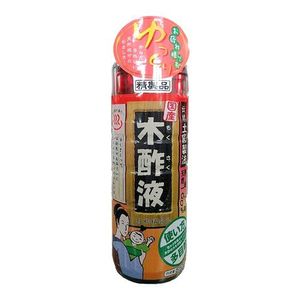 日本漢方研究所 純粋 木酢液 550mL