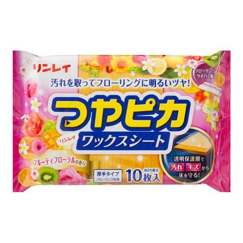 Rinley Pika Pika蠟座果花香的10種香水