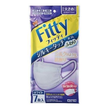Fitty Silky Touch Soft Ear Elastics, Slightly Large, Pack of 7 (White)