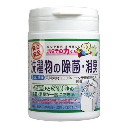 ホタテの力くん 海のお洗濯 洗濯物の除菌・消臭 90g