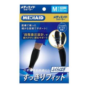 ＭＥＤＩＡＩＤ（メディエイド） サポーター すっきりフィット ふくらはぎ  2枚 (Mサイズ)