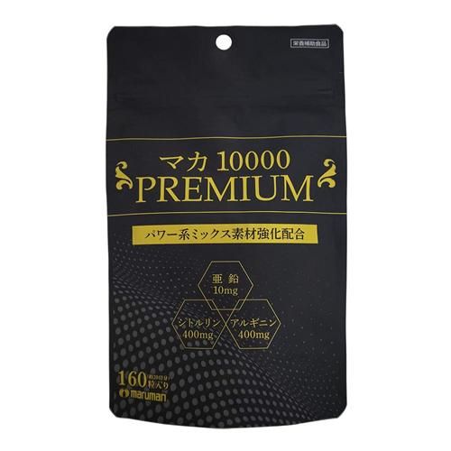 マルマン マカ １００００ ＰＲＥＭＩＵＭ（プレミアム） 160粒