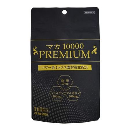 マルマン マカ １００００ ＰＲＥＭＩＵＭ（プレミアム） 160粒