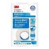Micropore Surgical Tape Nonwoven White (12.5mm x 9.1m) 1 roll