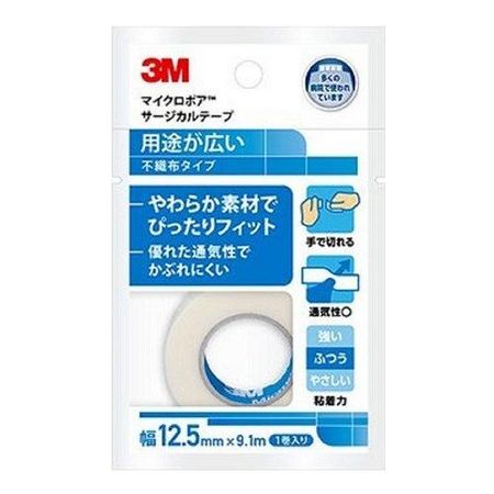 Micropore Surgical Tape Nonwoven White (12.5mm x 9.1m) 1 roll