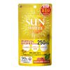 SUN WHITE(선 화이트) 90정