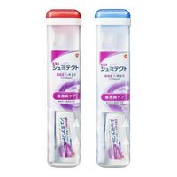 센소다인 잇몸 케어 여행용 세트 1세트