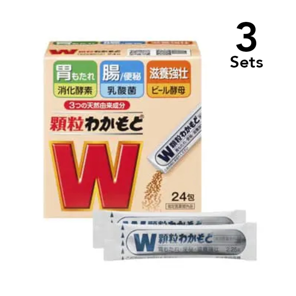WAKAMOTO / 若元製藥 WAKAMOTO [3套]顆粒Wakamoto 24包