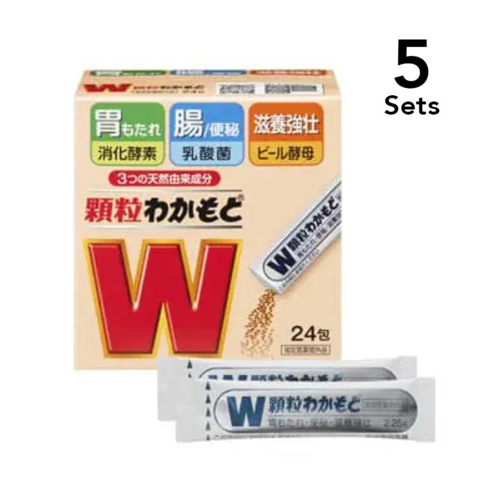 WAKAMOTO / 若元製藥 WAKAMOTO 【5入組】WAKAMOTO 若元 顆粒 24包