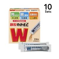 https://image.dokodemo.world/catalog-skus/9048454/1421e6568efa69bb5ad616b8ef7323cc.jpg