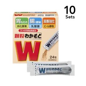[Set of 10] Granules Wakamoto 24 packets