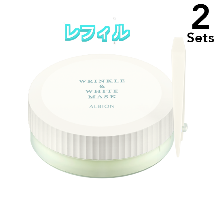 【2個セット】ALBION　アルビオン リンクル＆ホワイト マスク レフィル　60枚入（54ml）