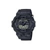 CASIO GA-700BCE-1AJF