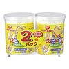 ピップ ベビー綿棒  400本 (（２００本入×２個パック）)