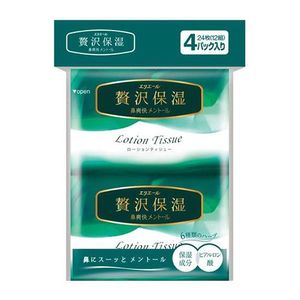 Eliere Luxury Moisturizing Nose Nose Refreshing Menthol Pocket Lotion Tissue 24 pieces (12 sets) x 4 packs