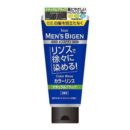 男士Bigen护色染发剂 自然黑 160克