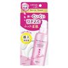 Barrier Repair Nano Shot Booster 75mL