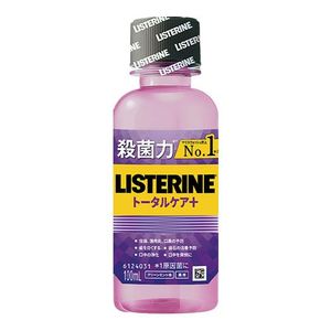 Medicinal Listerine Total Care + (Plus) 100ml
