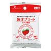 扁圓草莓口味50粒