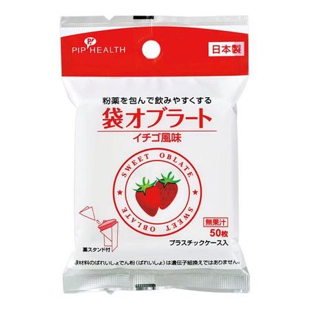 Pip Oblate Strawberry Flavor 50 Pieces