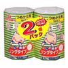 PIP 婴儿棉签 环型 360 支（补充装 2 x 180 支）