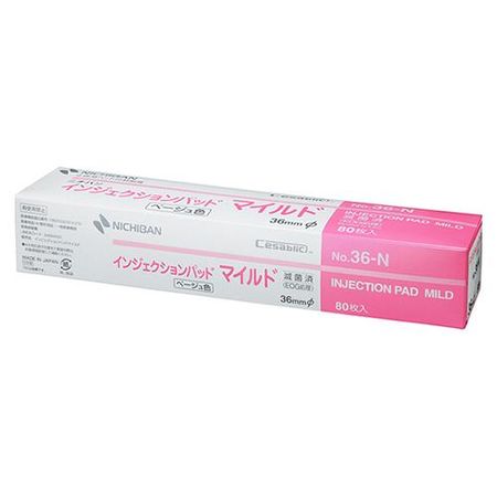 Injection Pad Mild 80 sheets (No.36N)