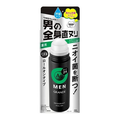 Ａｇ ＤＥＯ２４ ＭＥＮ（エージーデオ２４メン） メンズデオドラントロールオン グランデ スタイリッシュシトラス 120mL