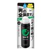Ａｇ ＤＥＯ２４ ＭＥＮ（エージーデオ２４メン） メンズデオドラントロールオン グランデ スタイリッシュシトラス 120mL
