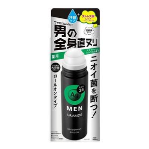 AG DEO24 MEN (Age Deo 24 Men) Men's Deodorant Roll on Grande Stylish Citrus 120ml