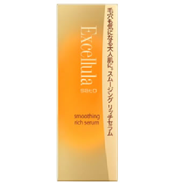 Excelura smoothing rich serum 45ml