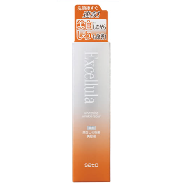 Excelula Whitening WK ​​Repair 50ml