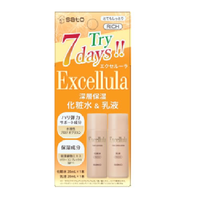 Excella 試用套裝 非常滋潤