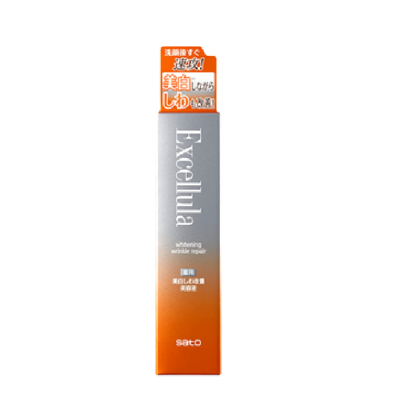 Excelura Whitening WK ​​Repair 30ml