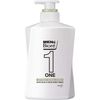 [12件套] 花王 男士 碧柔 ONE AIO 绿 480ml