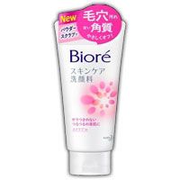 [24件套] 花王碧柔护肤磨砂洁面乳 130g