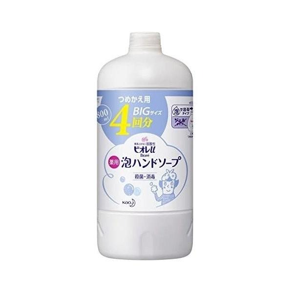 花王 [10套] Biore U泡沫手肥皂重新填充800ml'155
