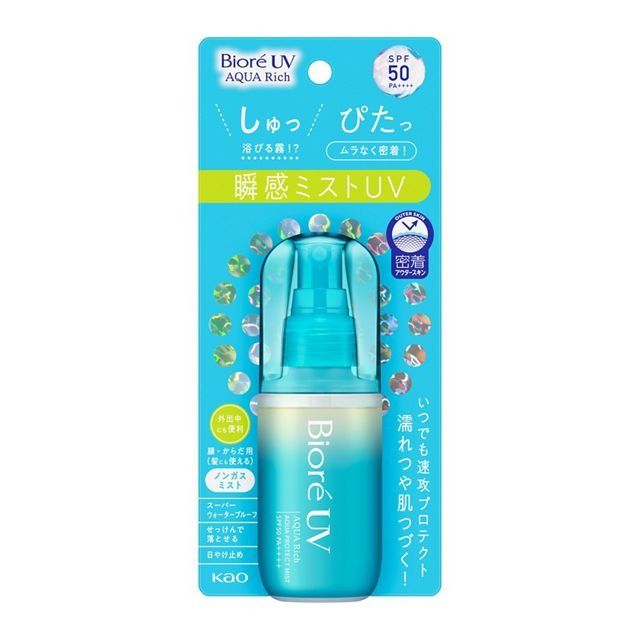【24入組】花王 Biore UV Aqua Rich 水感防曬噴霧 60ml
