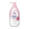 [24件套] 花王 碧柔 u 保湿乳液 花香渗透至角质层 300ml