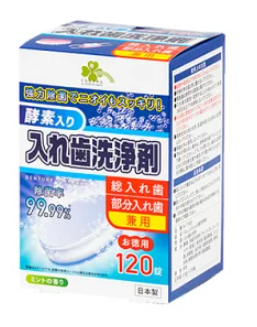 紀陽除蟲菊 kurashi-rhythm Kurashiryumu 酵素假牙清潔劑（120 片）適用於全口假牙和區域性假牙