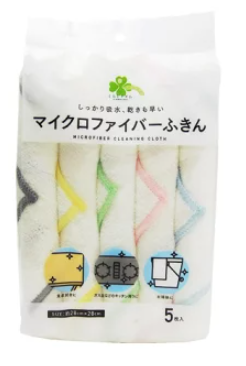 Living rhythm microfiber cloth (5 pieces) cloth