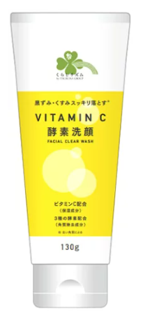 Living rhythm vitamin C Enzyme face wash (130g) Facial cleansing foam