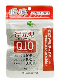 活节律减少类型辅酶Q10（90片）每天3片x 30天