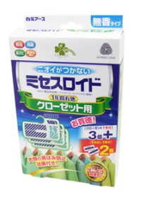 Kurashiryumu Mrs. Lloyd 衣櫃防蛀劑，有效期 1 年，無香型（3 件）+ 2 個抽屜防蛀劑