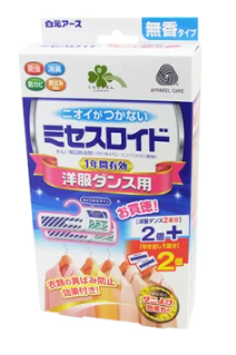 活节奏的劳埃德夫人夫人的劳埃德夫人舞蹈1年价值（2件）+2种昆虫带2个抽屉