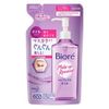 [24 件套] Biore 完美卸妆油补充装 210ml '1
